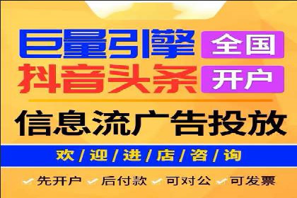 百度竞价如何提升转化率？看这些成功案例